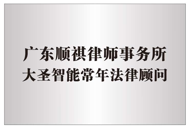 1636956664124447.jpg 阿里旺旺圖片20211115140401.jpg